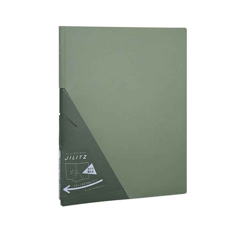 King Jim 8832 Jilitz Stand Up File Folder, A4, 20/40 Pockets