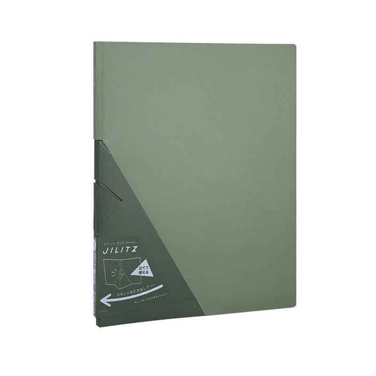 King Jim 8832 Jilitz Stand Up File Folder, A4, 20/40 Pockets