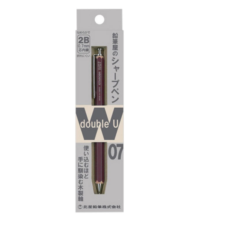 Kitaboshi 0.7mm Mechanical Pencil,Wooden Barrel,2B,Black Lead,W07