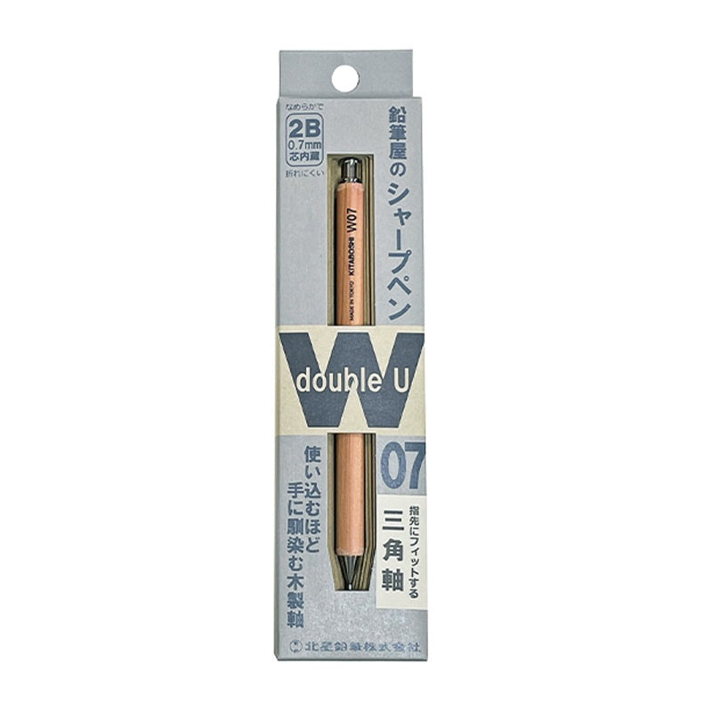 Kitaboshi 0.7mm Mechanical Pencil,Wooden Barrel,2B,Black Lead,W07