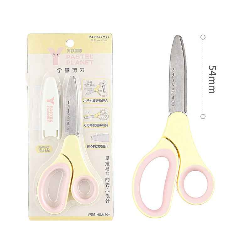 Kokuyo Pastel Planet Kids Safety Scissors for School Craft Projects