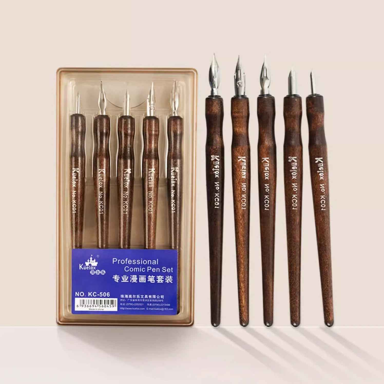 Kuelox Professional Comic Manga Pen Set