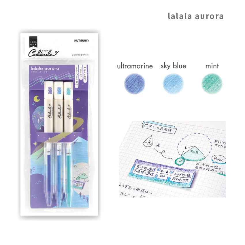 Kutsuwa Curicule Draw-Out Type Colored Pencil, 3 Colors Set