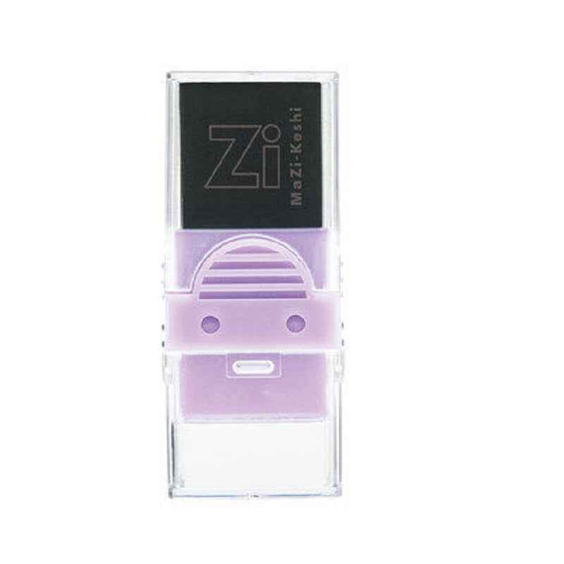 Kutsuwa Mazi-Keshi Magnetic Eraser