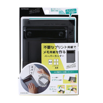 Kutsuwa Yonbun Řezací pravítko pro papír s podložkou