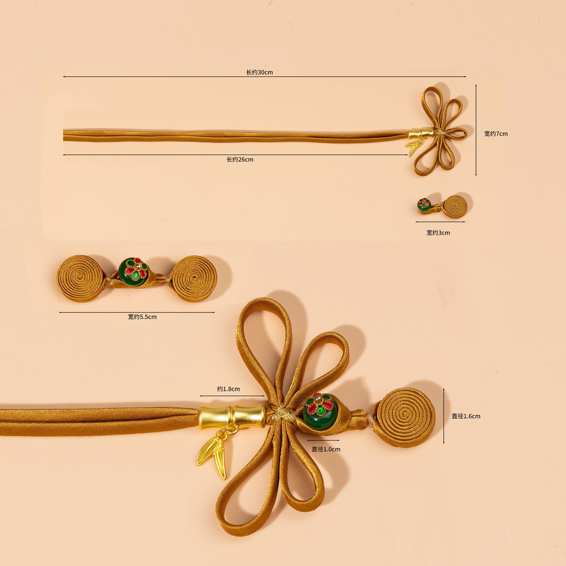 Handmade Chinese cloth buttons with bow and two round swirl buttons, antique gold (5 pcs)