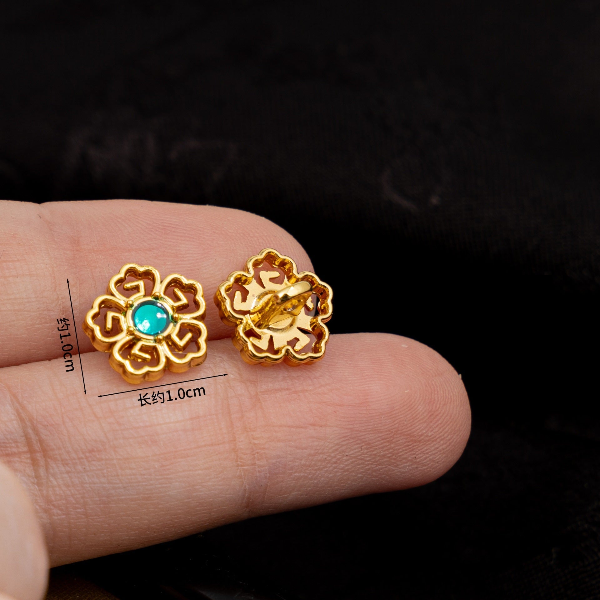 Chinese vintage floral cufflinks pair, gold-tone with blue-green center