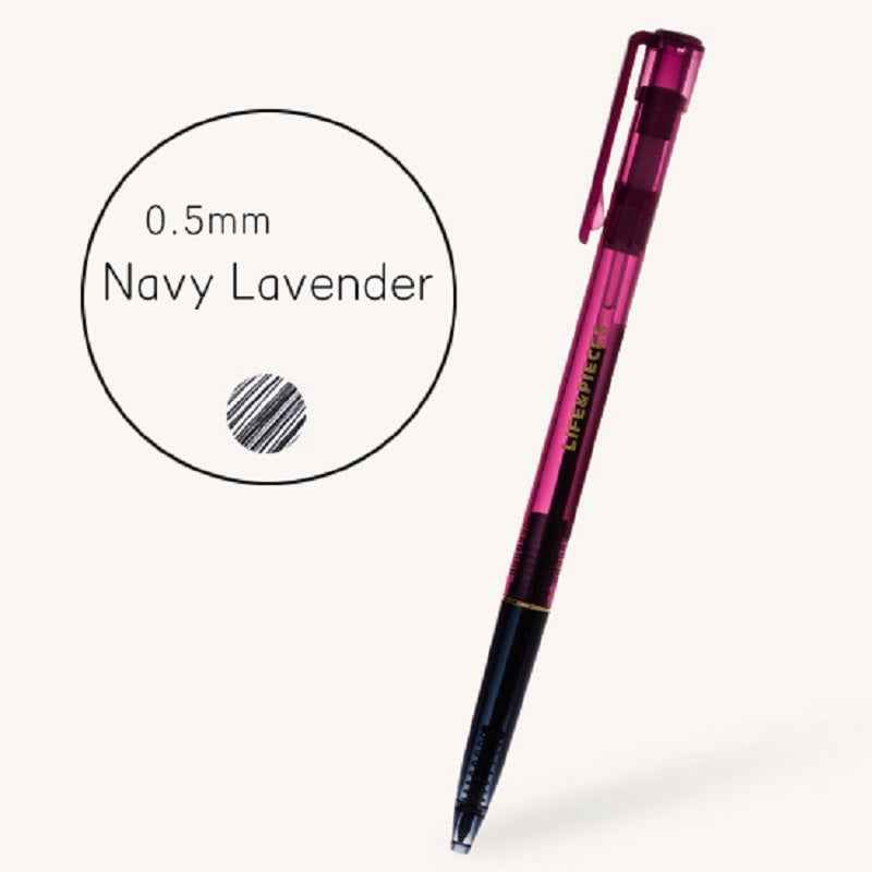 Livework Colorful Life & Pieces 0.5mm Slim Color Gel Pen 2 Pack