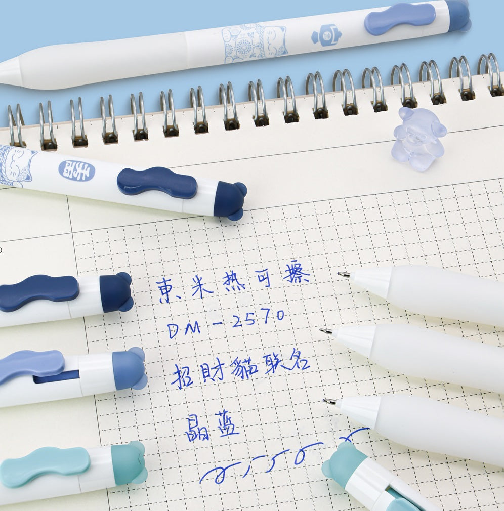 Lucky Cat Erasable Retractable Gel Pens 0.5mm Blue Ink Set of 12