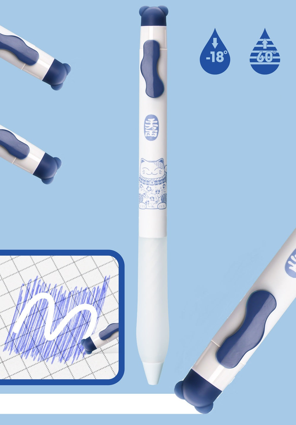 Lucky Cat Erasable Retractable Gel Pens 0.5mm Blue Ink Set of 12