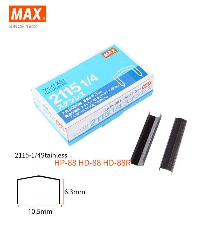 MAX Plier-Type 2115 1/4 Stainless Staples 5000PCS