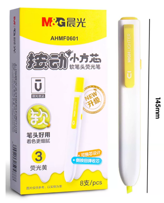 M&G Retractable Highlighter Pens Yellow Fluorescent Markers 8 Pack