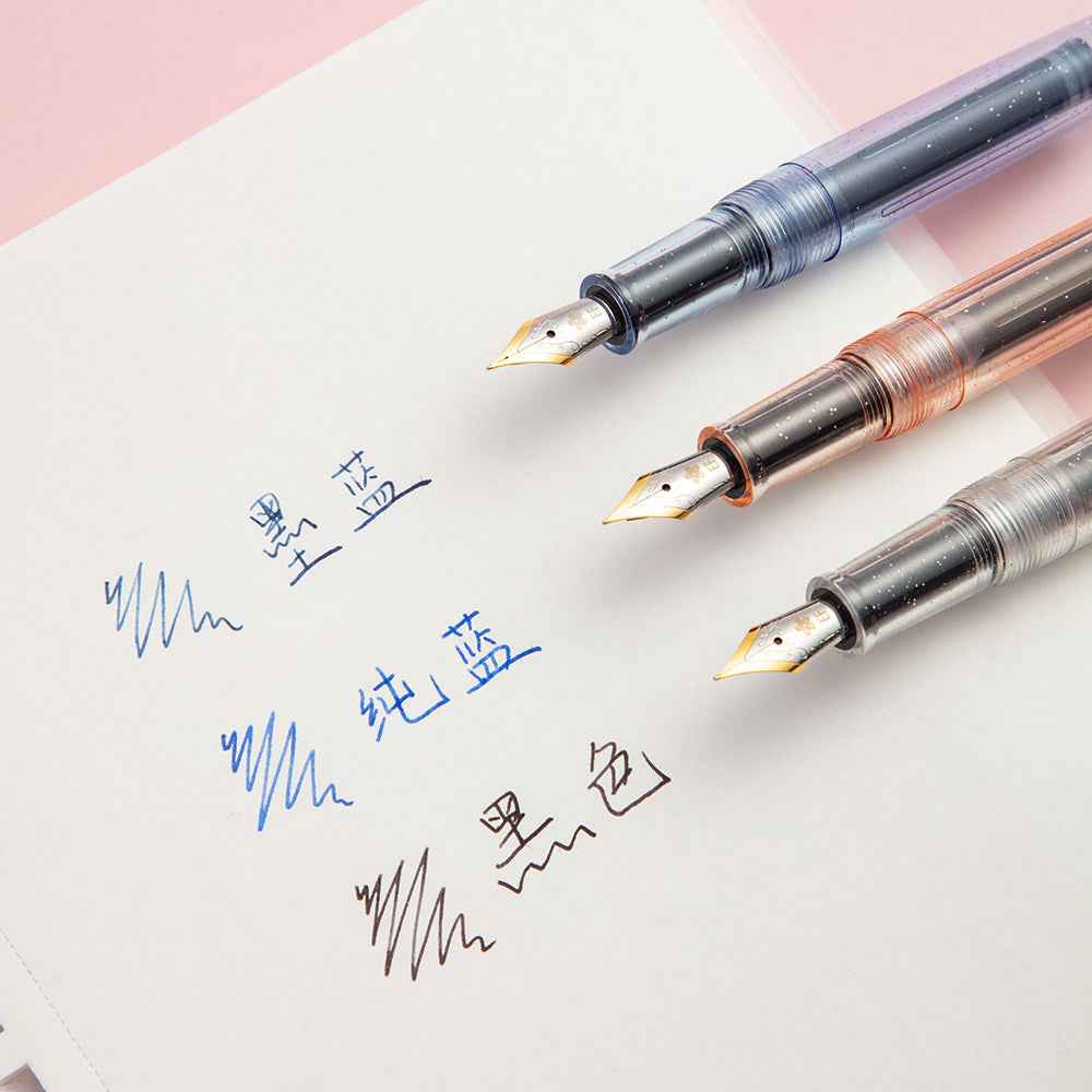 M&G Sakura Series Fountain Pen Set