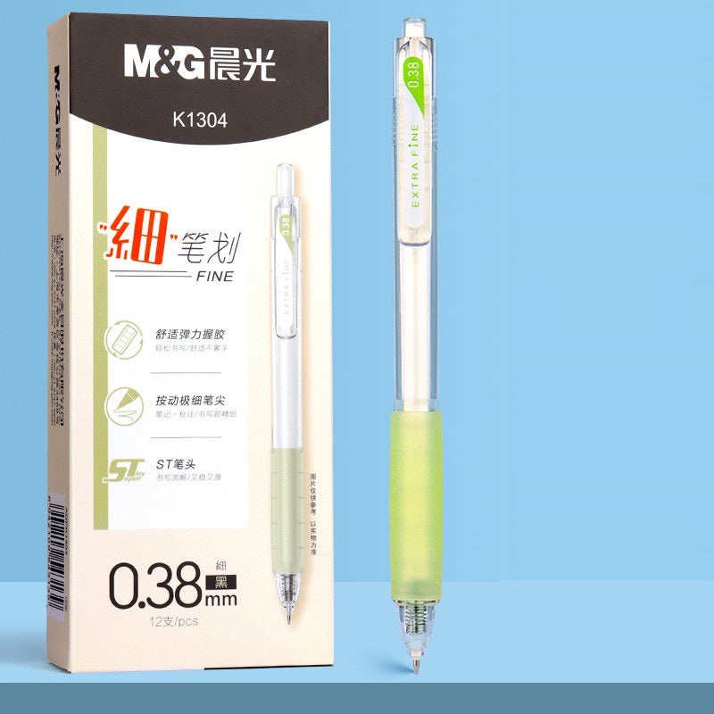 M&G Ultra Fine Point Gel Pens - 0.2mm/0.28mm/0.38mm - 12 Pack 0.38mm