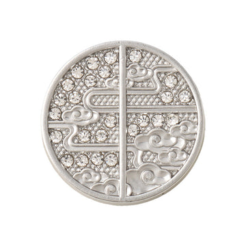 Round metal button (silver) with rhinestone Chinese pattern and center divider bar