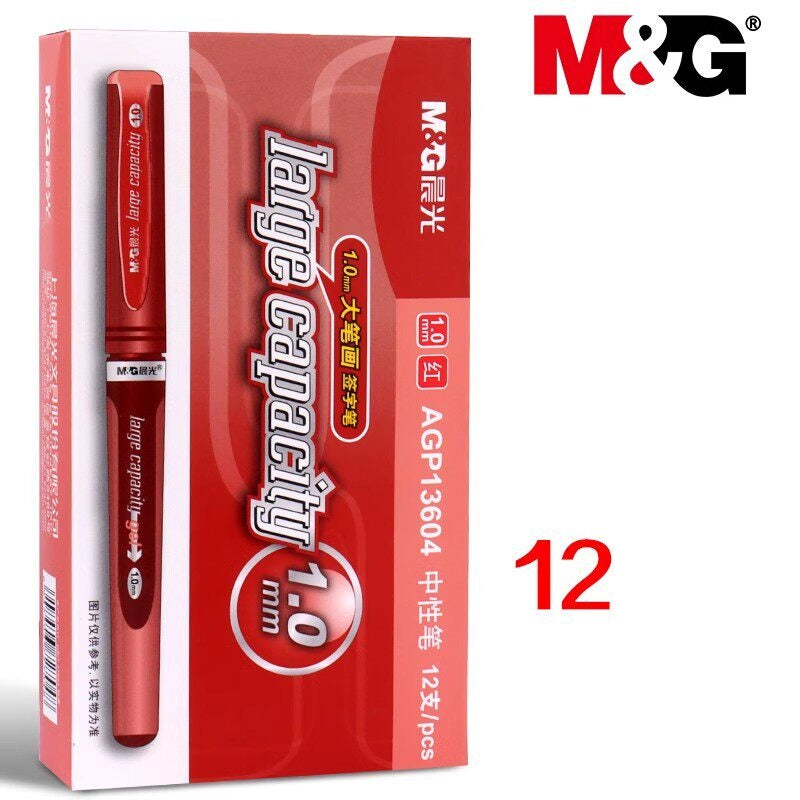 M&G Large Capacity Gel Pens - 1.0mm Bullet Tip -12 Pack Red