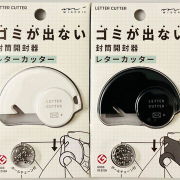 Midori Letter Cutter Mini Size with Chain GOOD DESIGN - 2 Pack