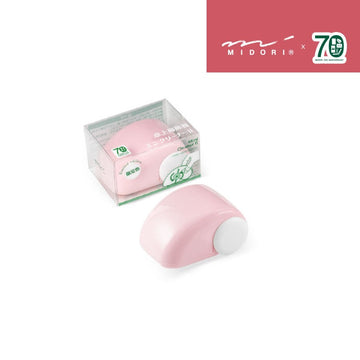 Mini Apagador Limpa Pó Midori Edição do 70º Aniversário