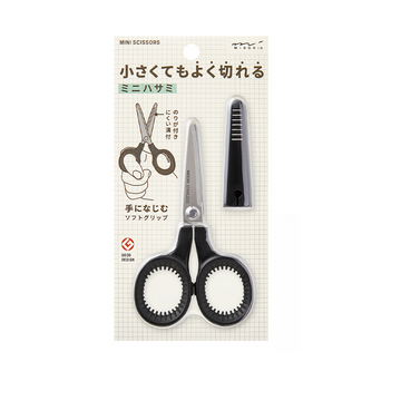 Tesouras Mini Midori com Proteção