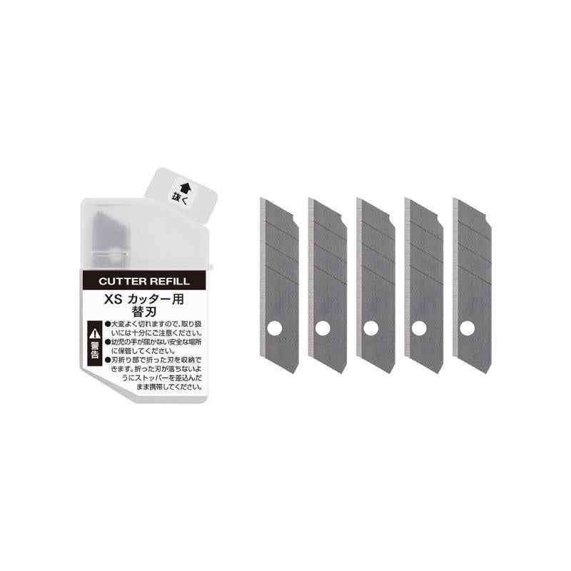 Midori XS Box Cutter 69mm