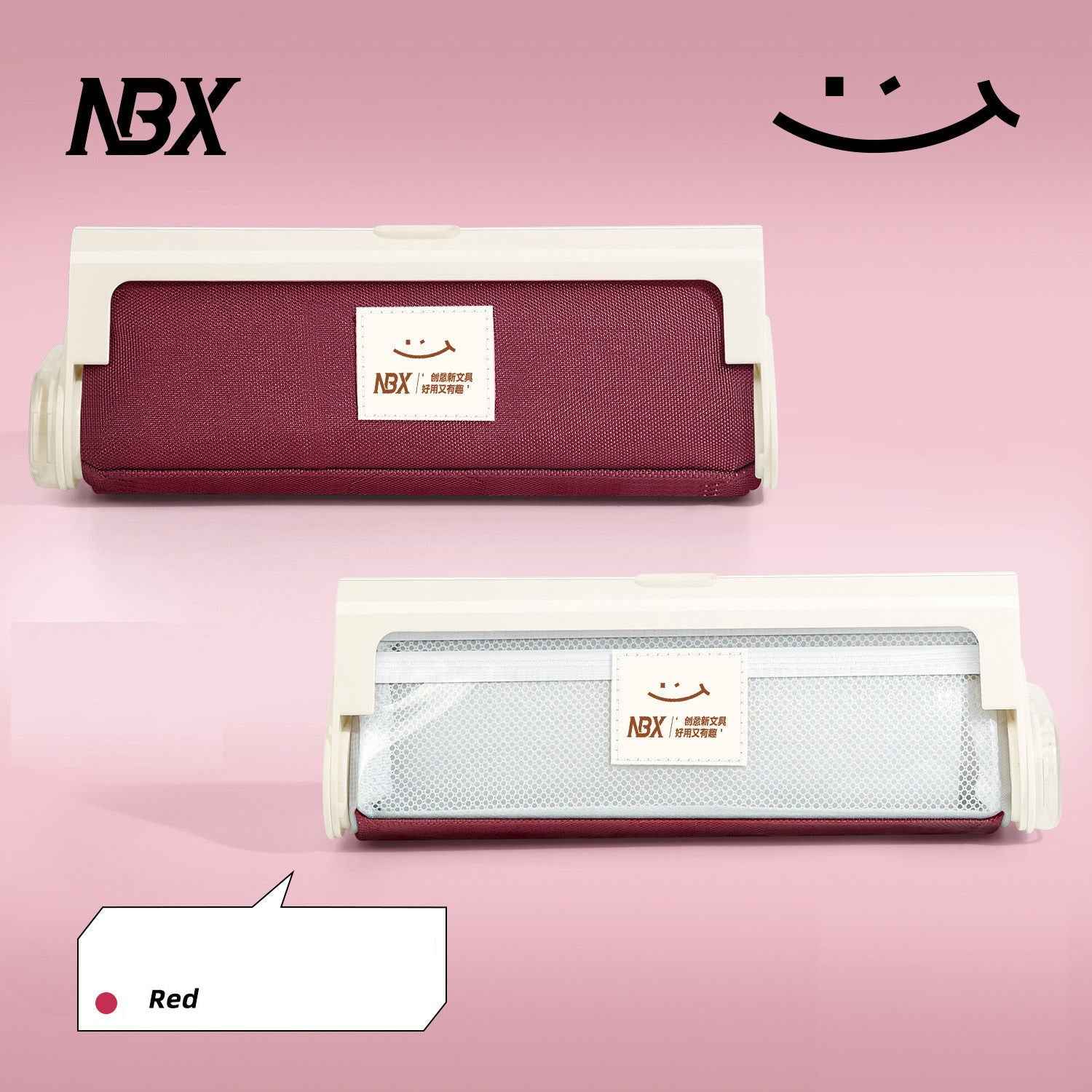 NBX Gear Pudding Zipperless Pencil Case Stationery Storage for School