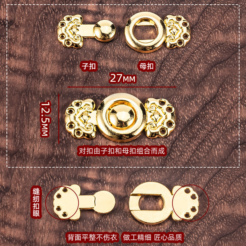 金色中式按扣尺寸标注：27mm圆环、12.5mm扣脚，成对配件装饰盘扣