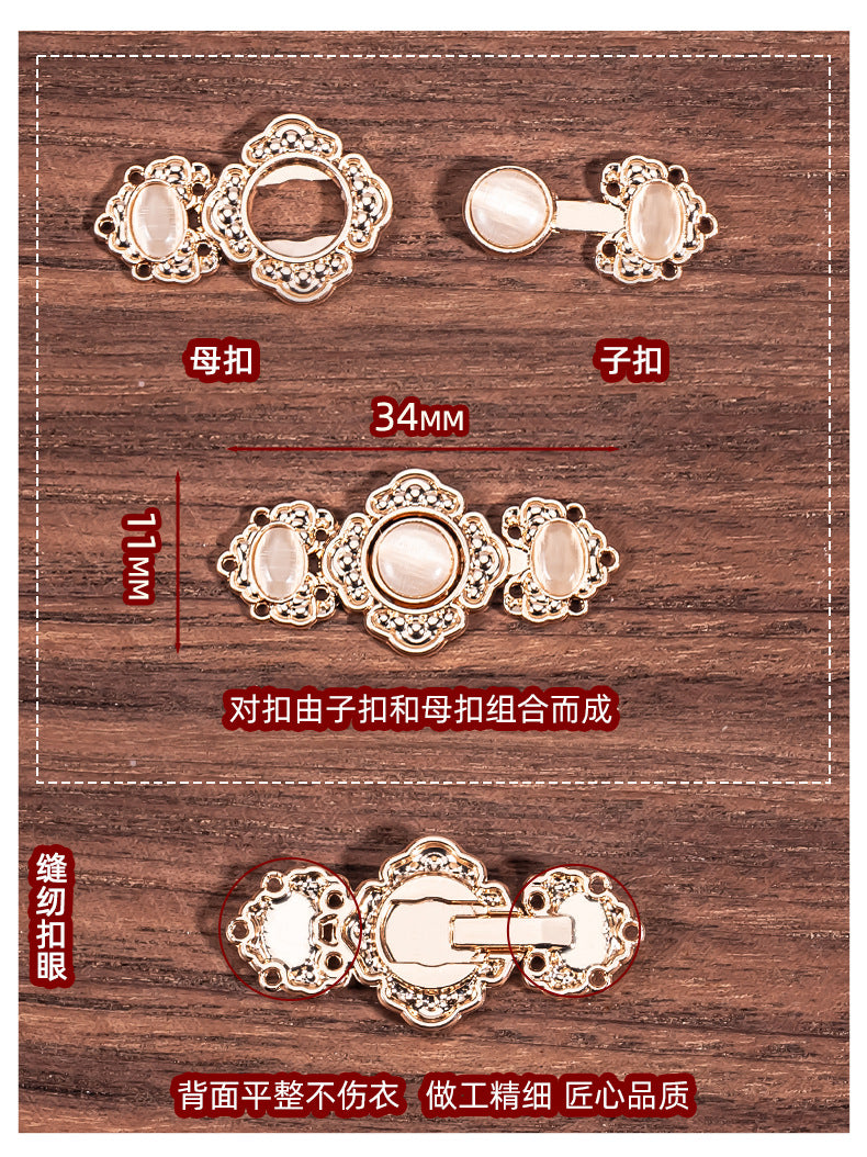 Embossed flower button set layout with central button and side button positions, 34 mm span