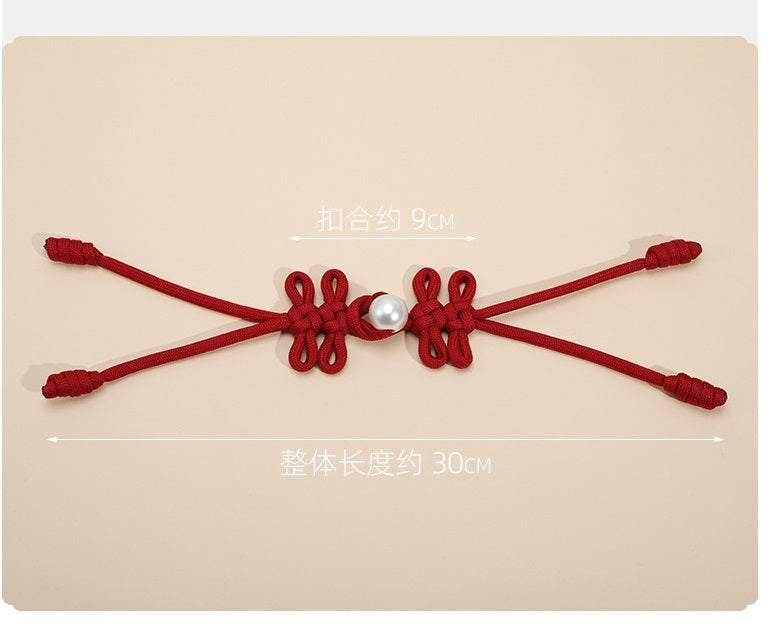 Leinen-Chinesenknopf-Froschverschluss, 30cm Länge, rot, mit Perle, Paar-Ansicht