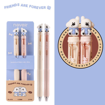 Bolígrafo de gel retráctil NEVER Cute Animal 0.5 mm Tinta negra Paquete de 2