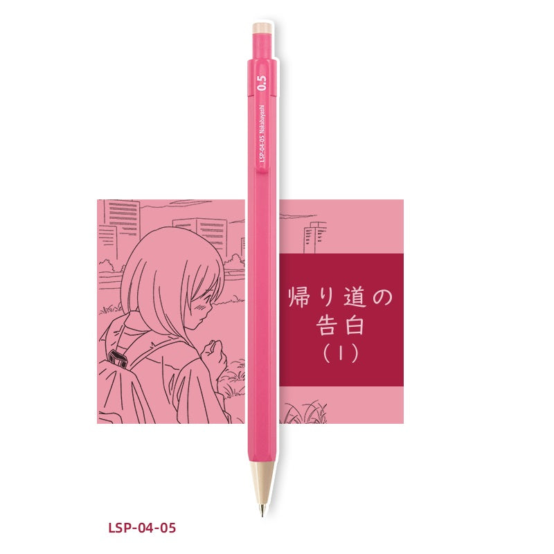 Nakabayashi 6 Sided Mechanical Pencil Nostalgia Series