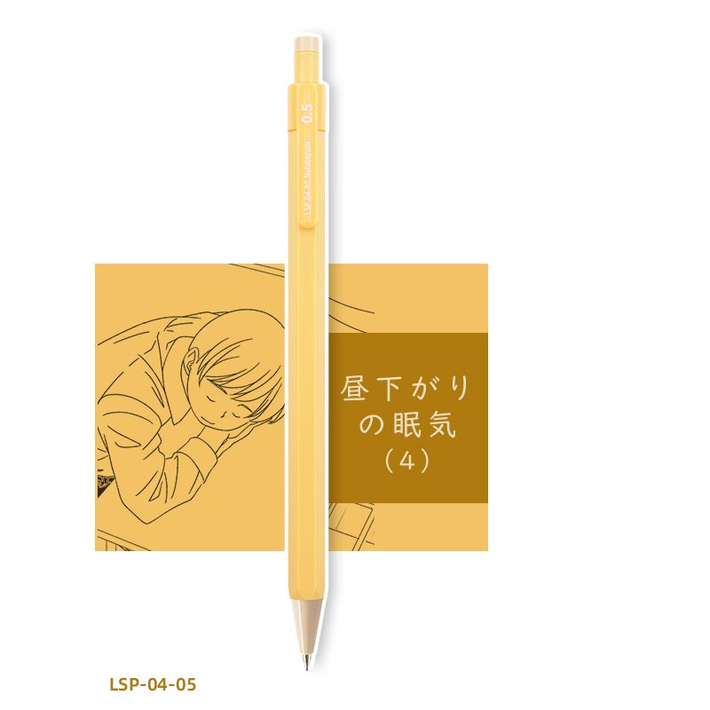 Nakabayashi 6 Sided Mechanical Pencil Nostalgia Series