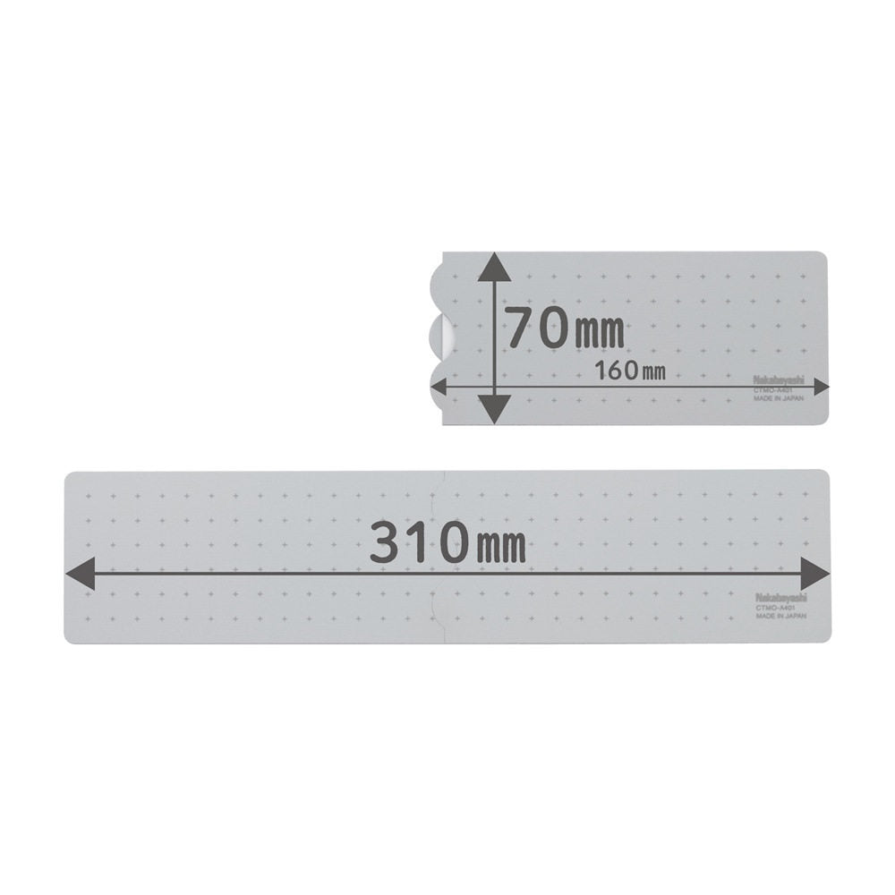 Nakabayashi CTMO-A401 Mobile Cutting Mat, Bi-Fold Type Grey