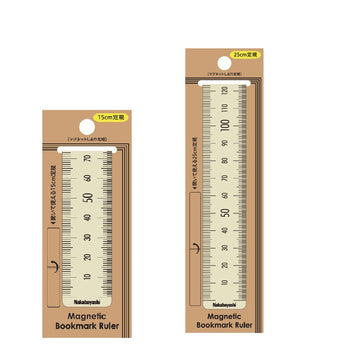 Магнитна книгоразделителна линия Nakabayashi 15 см + 25 см, комплект от 2 броя