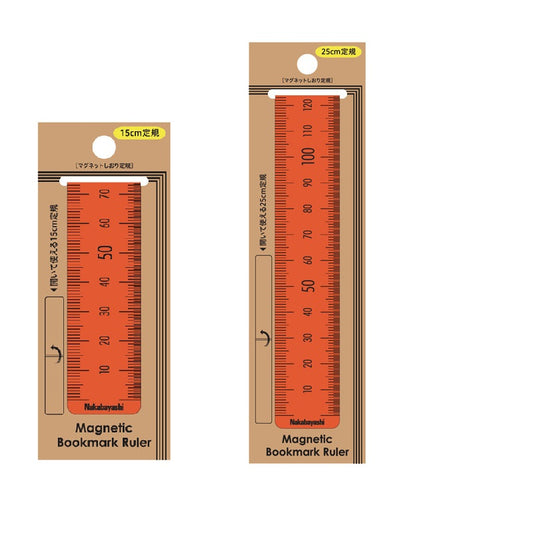 Nakabayashi magnetisk bokmärkeshållare linjal 15 cm + 25 cm 2-pack