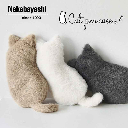Nakabayashi Nekonose Cat-Shaped Pencil Case Pouch