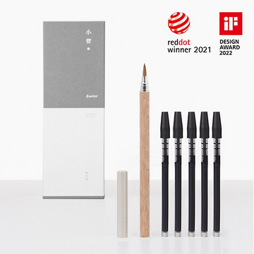 MWZ Fontein Vulpen Zwarte Inkt voor Kalligrafie, Manga, Tekenen