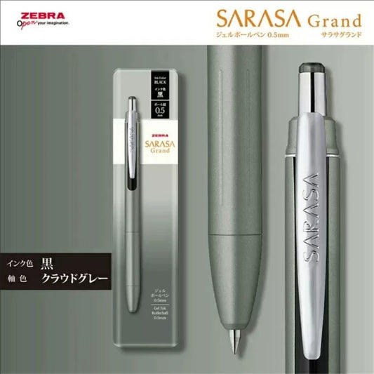 ZEBRA Sarasa Grand JJ57 Retractable Gel Pen | 0.5mm Black | Premium Metal Body | Limited Edition