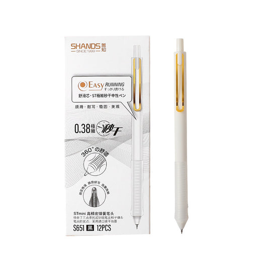 SHANDS EASY RUNNING S651 Gel Pen 12 Pack,0.38mm Ultra Micro Black Ink