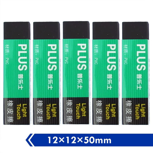 Borrador Japan PLUS Light Touch 12×12×50mm Caja de 40 unidades