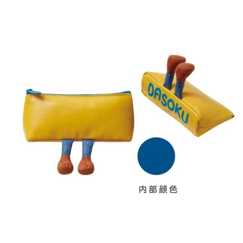 Sun-Star DASOKU Pen Case with Legs