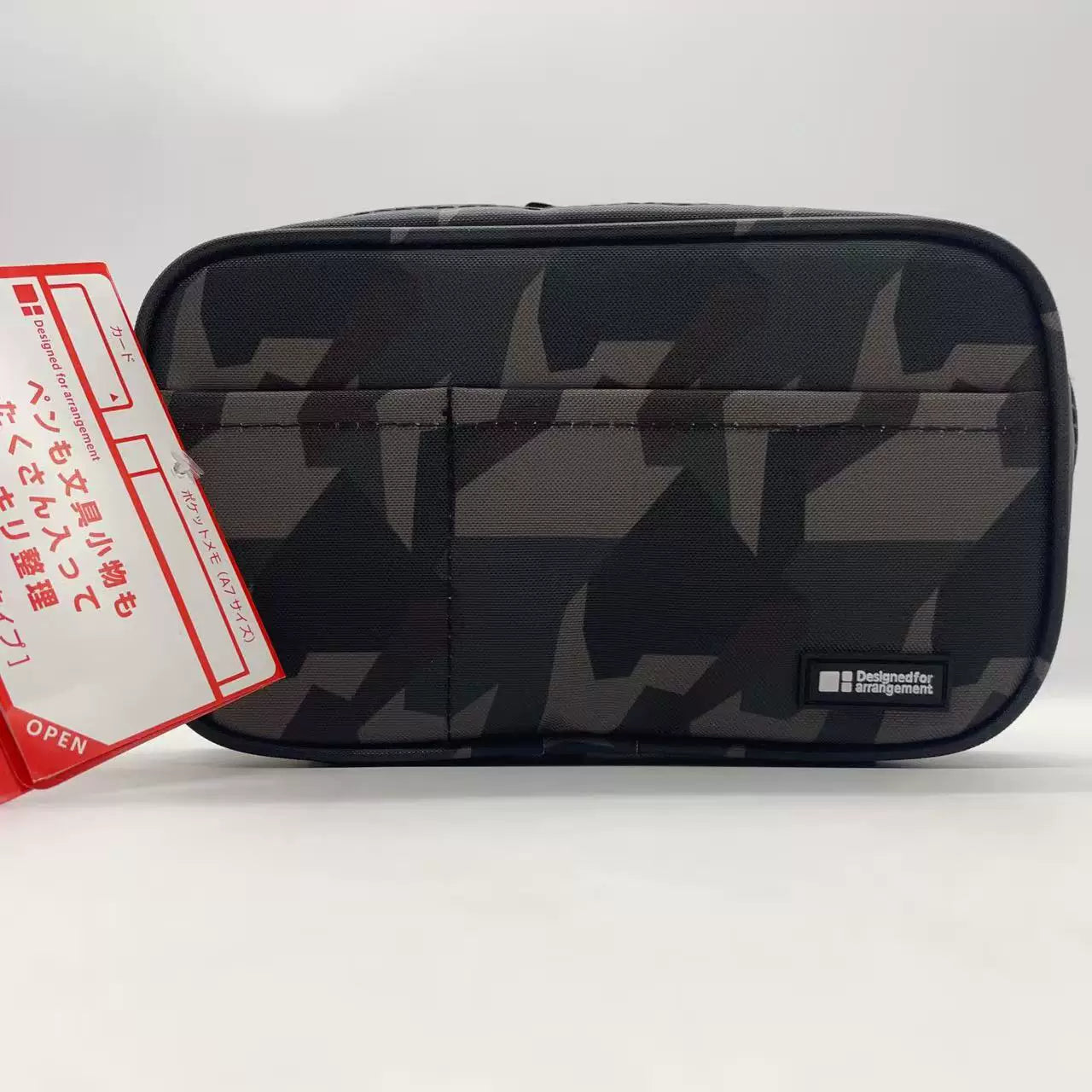 LIHIT LAB A-7551 Zipper Pencil Case Green Camo