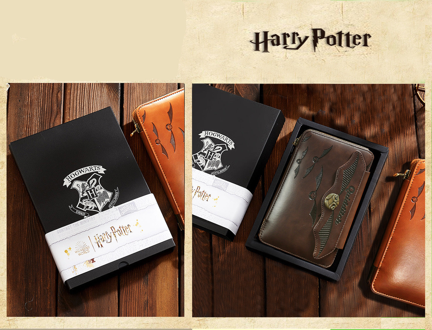 Harry Potter Quidditch Vintage Zip Pouch | PU Leather | 186×138mm