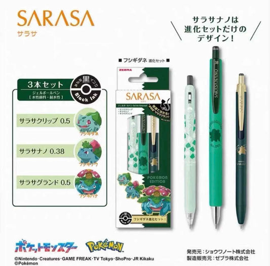 Zebra Sarasa Pokemon Limited Edition Ballpoint Pen 3 Pack - Bulbasaur