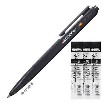 Uni Boxy 100 golyóstoll - 0,7 mm - fekete tinta 3 utántöltővel
