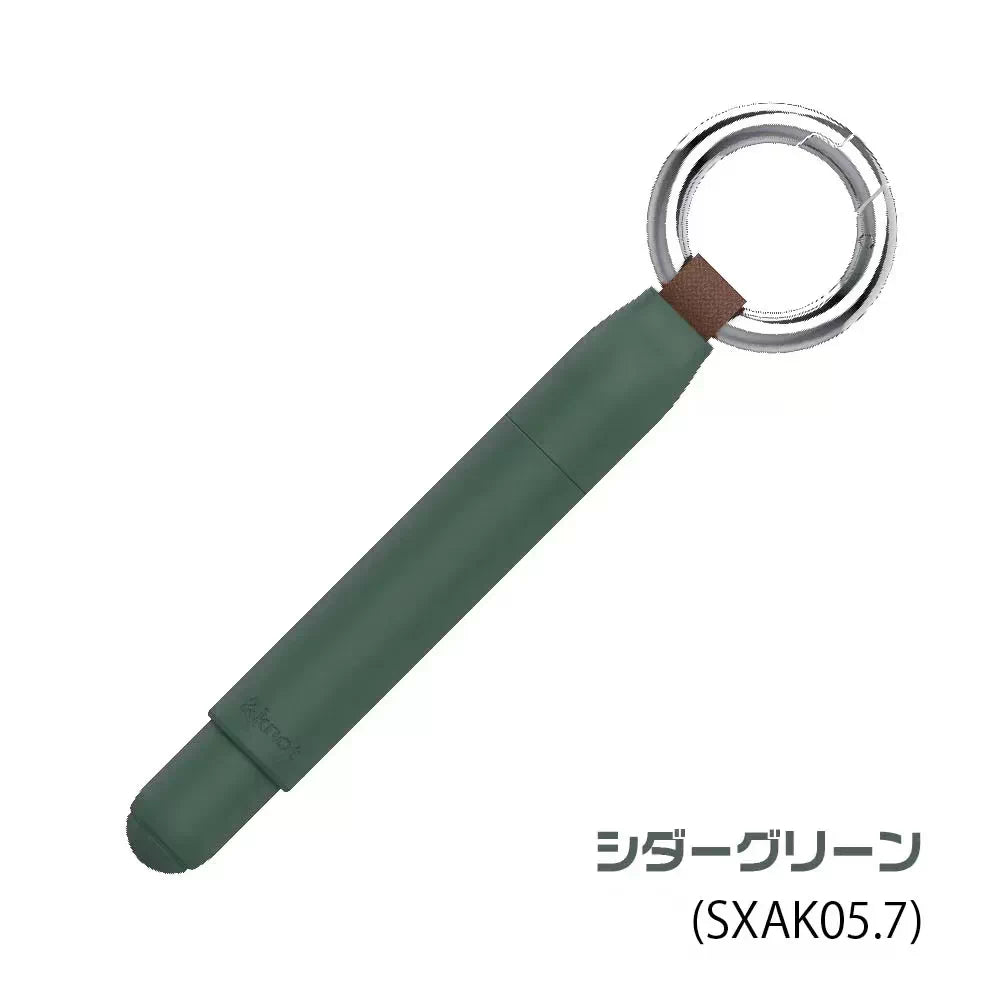 uni KNOT SX-AK Mini Ballpoint Pen, 0.5mm Black Ink, Capped Hanging Design Dark Green