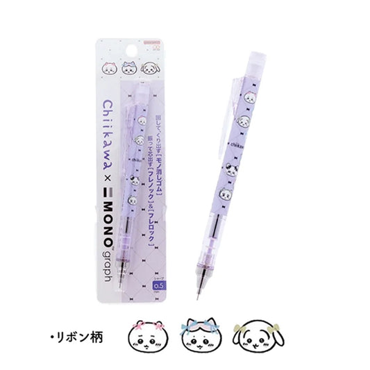 Tombow Mono Graph mehaaniline pliiats - Chiikawa