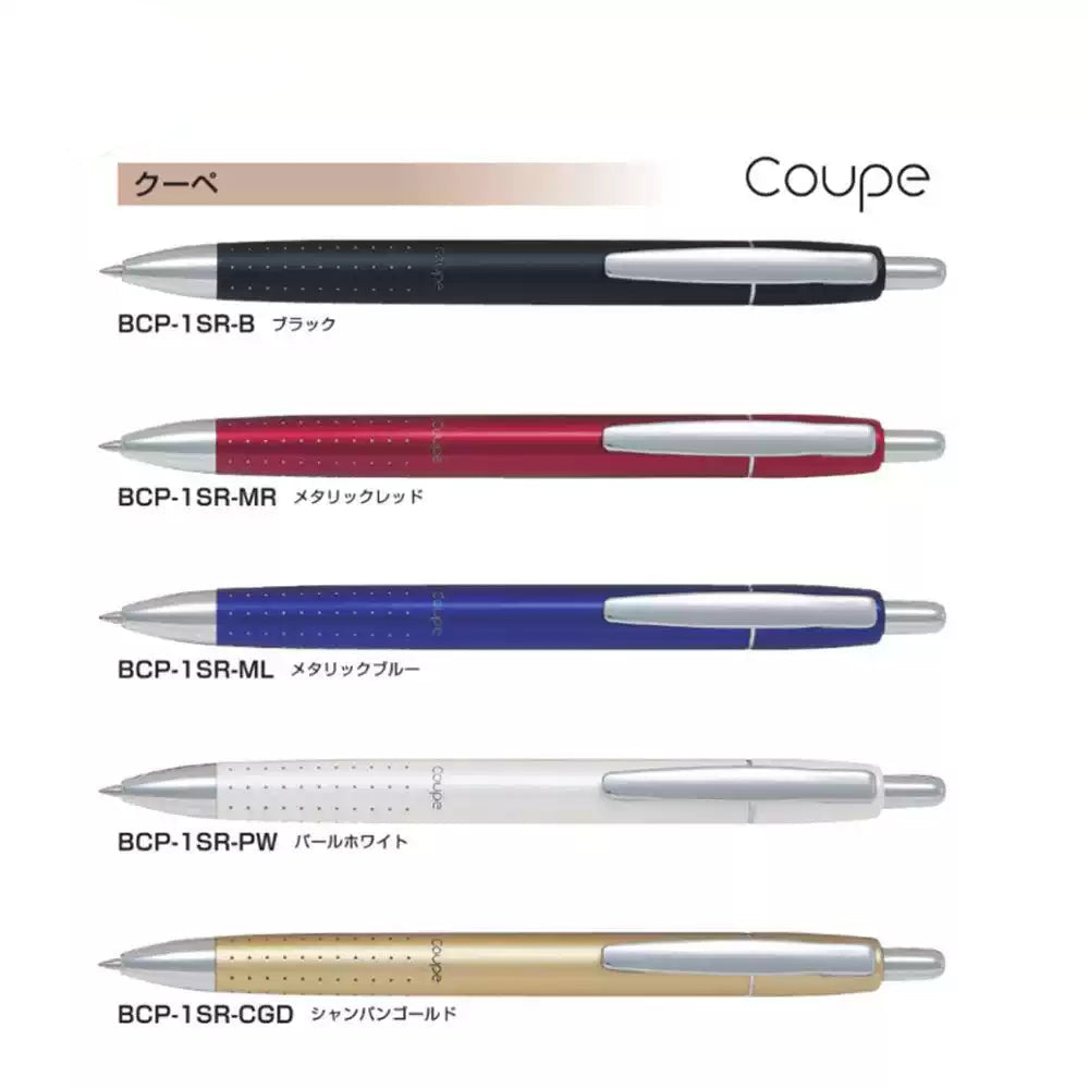 Pilot Coupe Retractable Ballpoint Pen | 0.5mm Black Ink | Premium Medium Oil Ballpoint