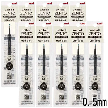 Uni-ball ZENTO UBR-Z-05 Gel Pen Refill 0.5mm Black/Red/Blue 10 Pack