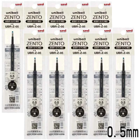 Uni-ball ZENTO UBR-Z-05 Gel Pen Refill 0.5mm Black/Red/Blue 10 Pack