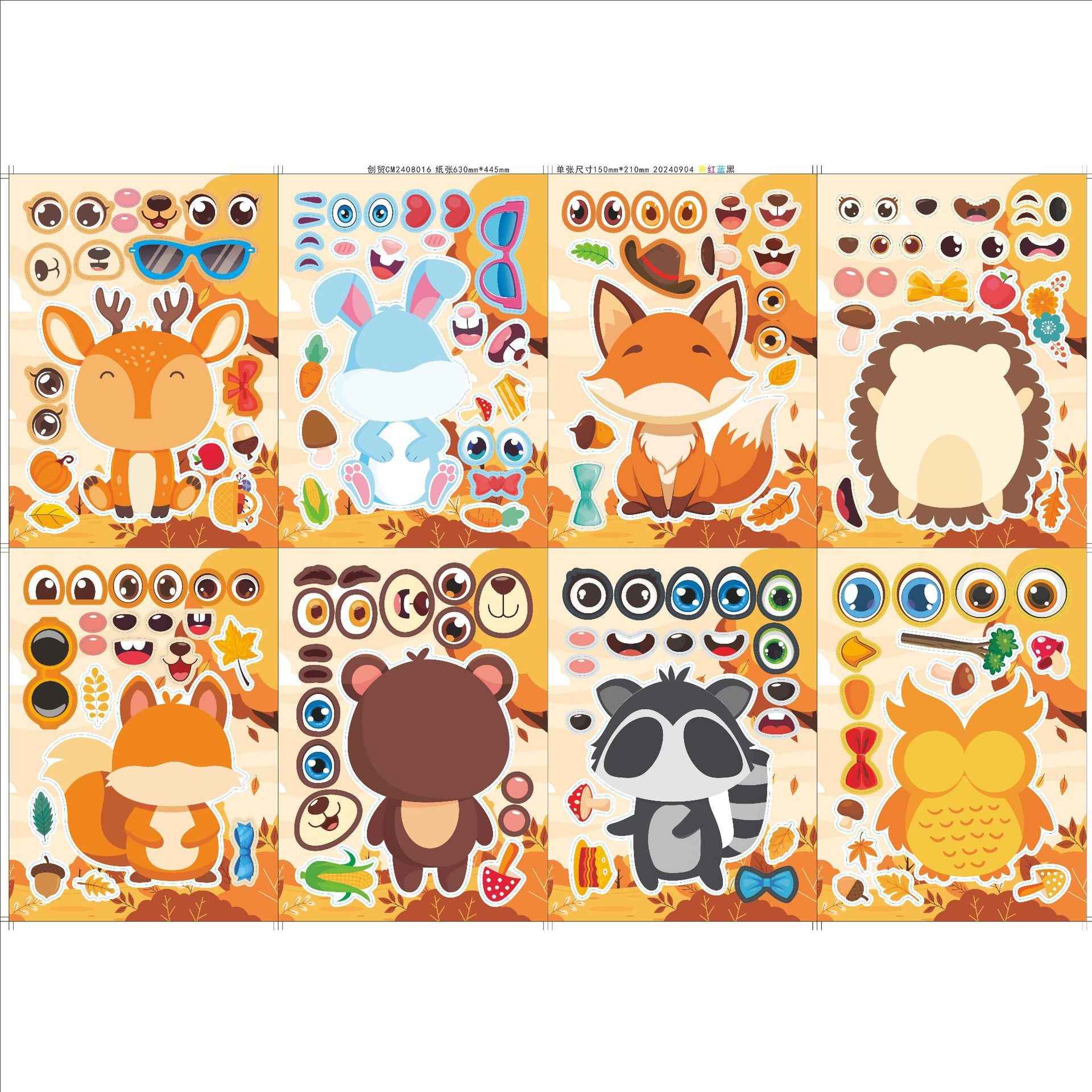 Make a Face Cartoon Autumn Animals Stickers for Kids 24 Sheets
